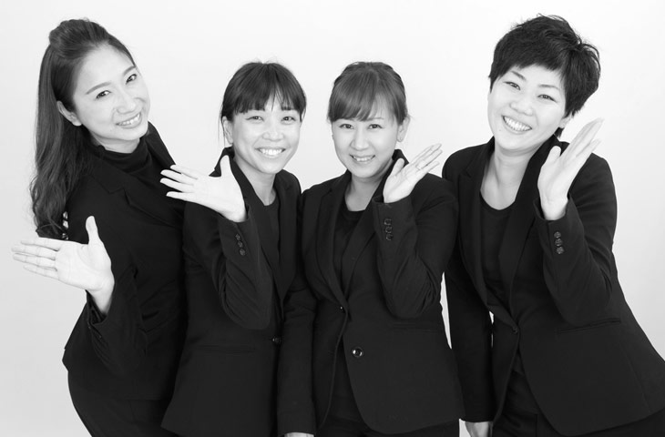ABOUT US
