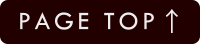 pagetop